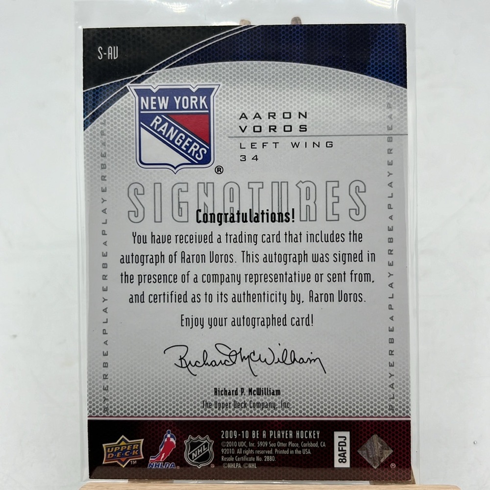Aaron Voros Auto - Picture 2 of 2